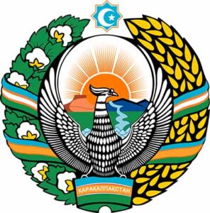 Государственный герб Республики Каракалпакстан