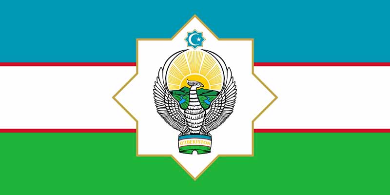 Штандарт Президента Республики Узбекистан